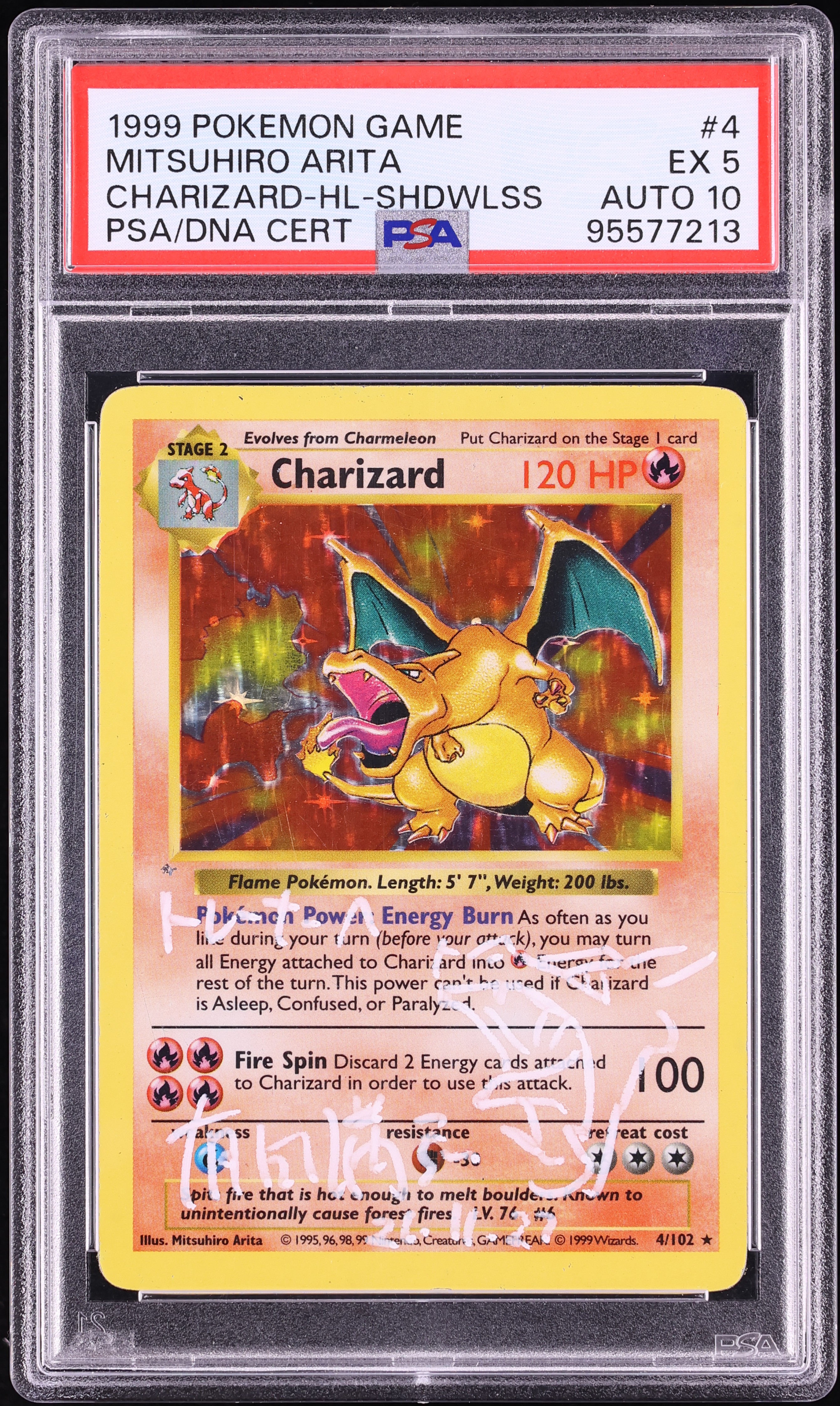 1999 Pokemon Base Set Shadowless Holo Charizard Mitsuhiro Arita AUTO DNA 10 #4 PSA 5 EX