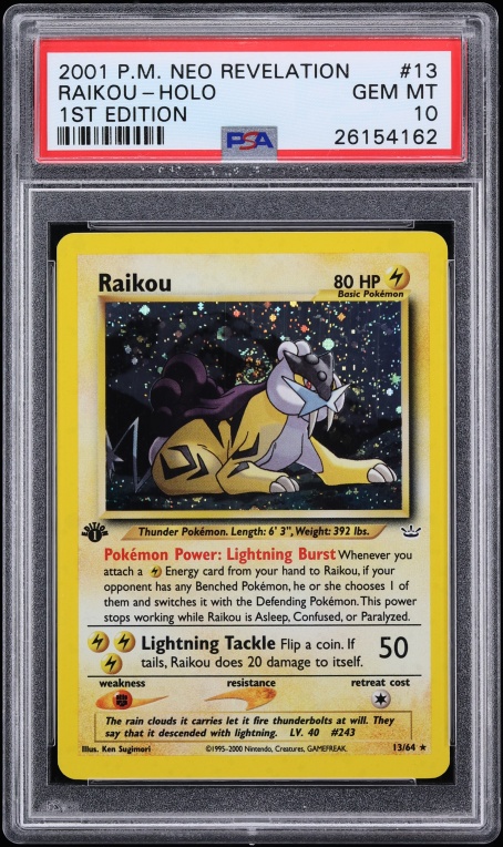 Raikou — Neo Revelation 1st Edition