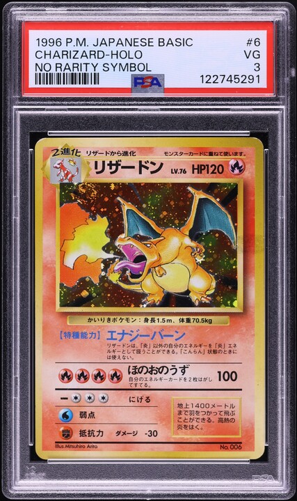 Charizard PSA 3