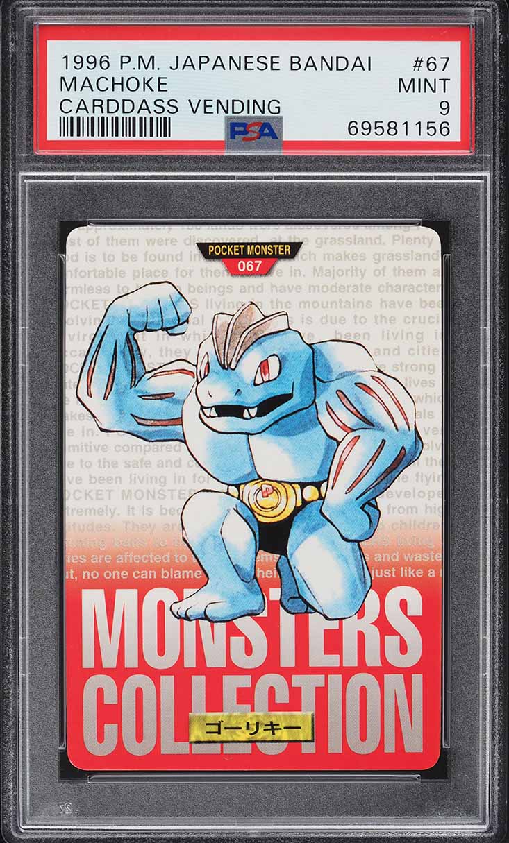 Machoke PSA 9