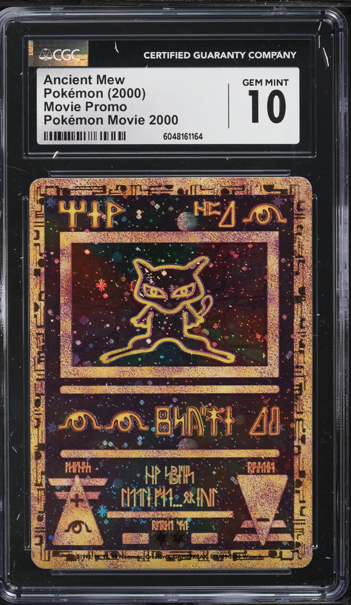 Ancient Mew 2000 Pokemon Movie Promo Price Guide - Sports
