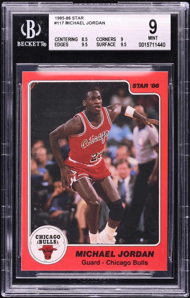 1985 Star Basketball Michael Jordan ROOKIE #117 BGS 9 MINT