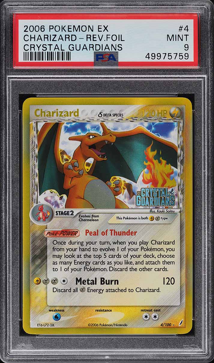 2006 Pokemon EX Crystal Guardians Reverse Holo Charizard #4 PSA 9 MINT