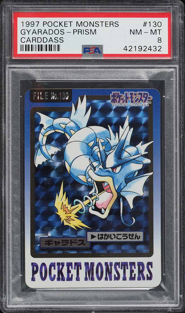 1997 Pokemon Japanese Pocket Monsters Carddass Prism Gyarados #130 PSA 8 NM-MT