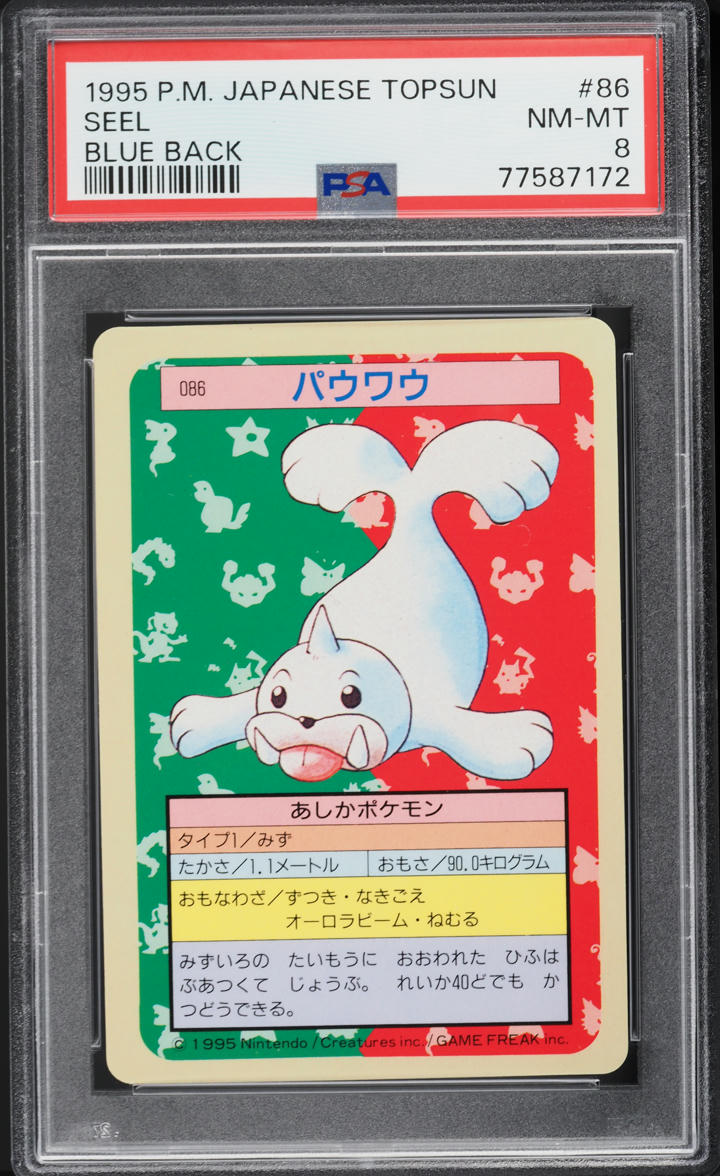 1997 Pokemon Japanese Topsun Blue Back Seel #86 PSA 8 NM-MT