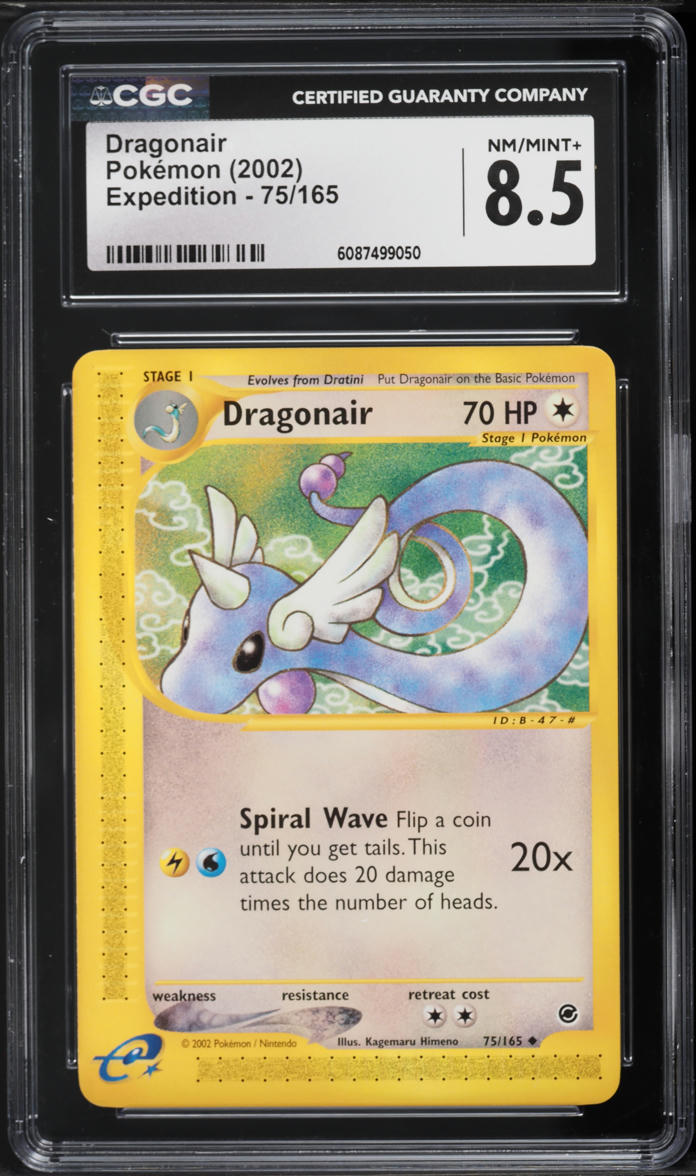 2002 Pokemon Expedition Dragonair #75 CGC 8.5 NM-MT+