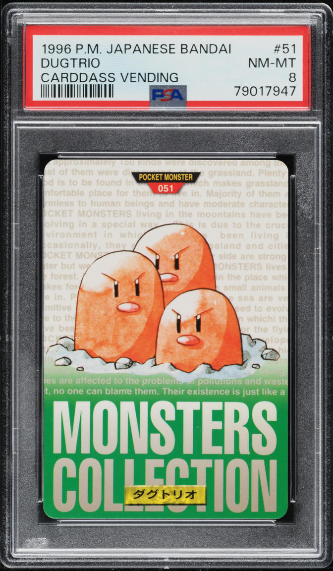 Dugtrio PSA 8
