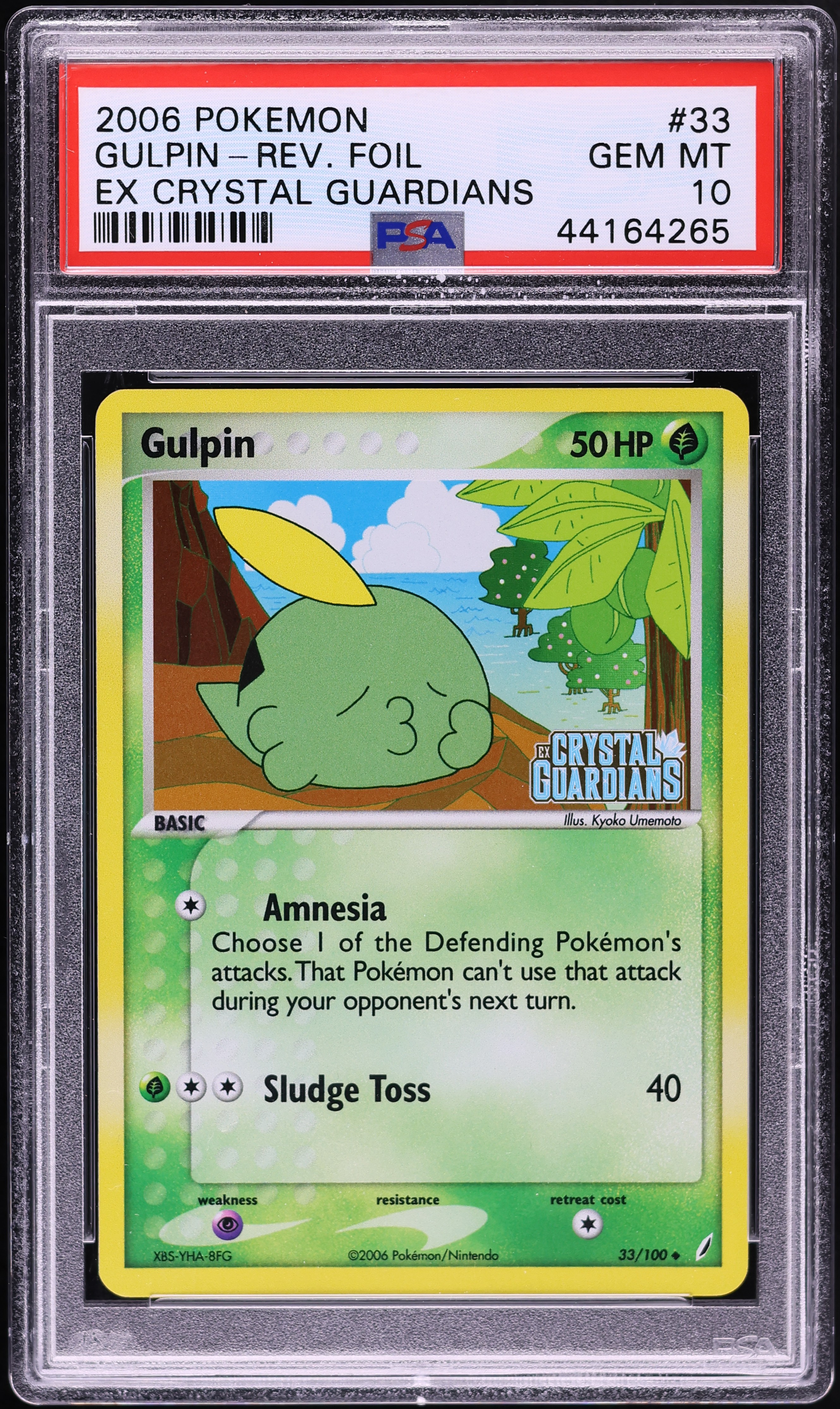 2006 Pokemon EX Crystal Guardians Reverse Holo Gulpin #33 PSA 10 GEM MINT