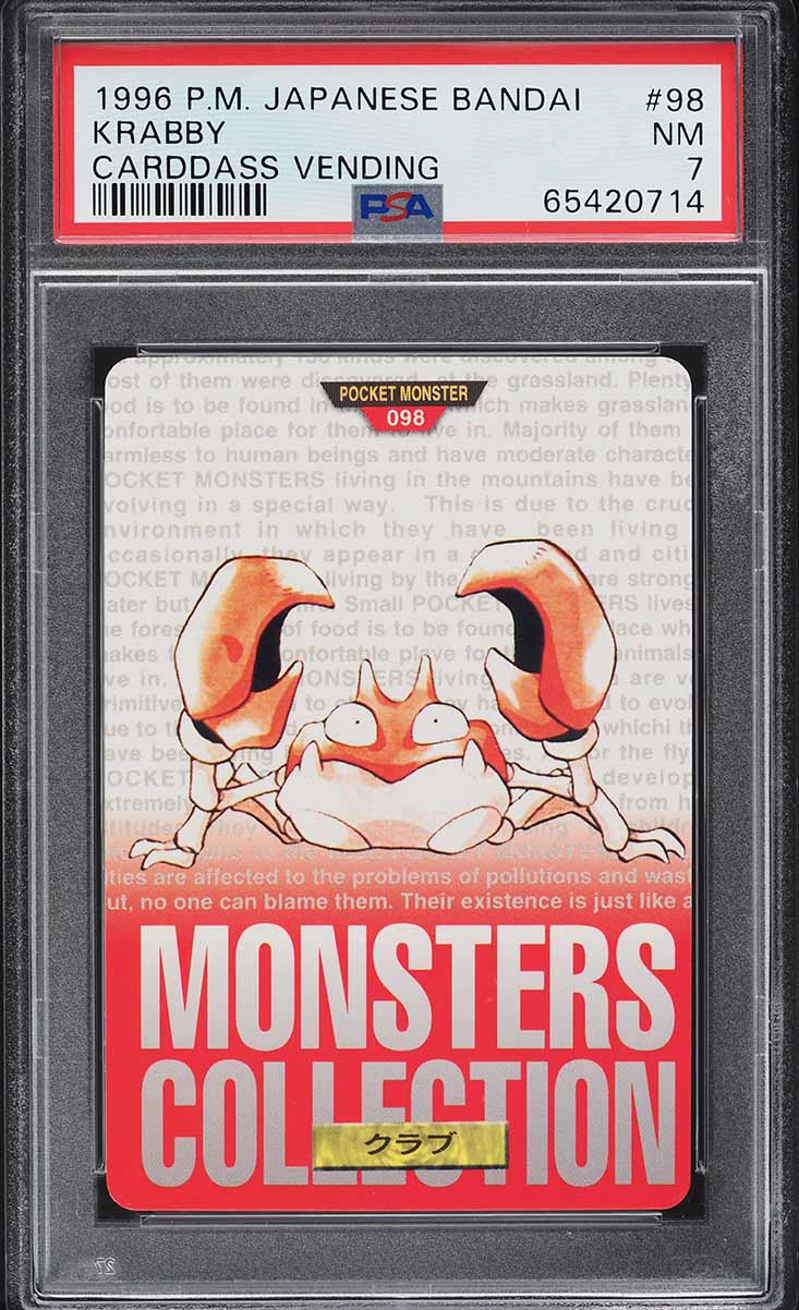 Krabby PSA 7