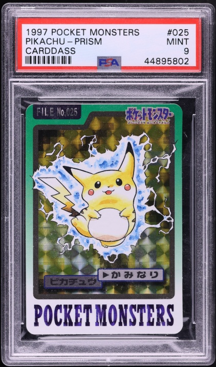 Pikachu PSA 9