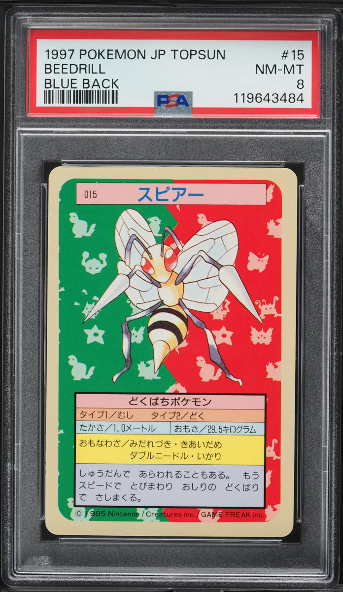 1997 Pokemon Japanese Topsun Blue Back Beedrill #15 PSA 8 NM-MT