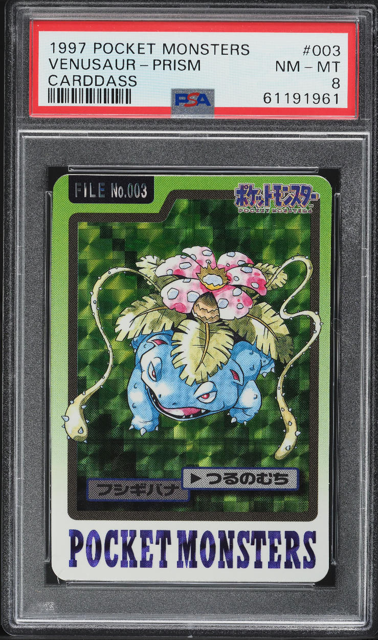 1997 Pokemon Japanese Pocket Monsters Carddass Prism Venusaur #3 PSA 8 NM-MT