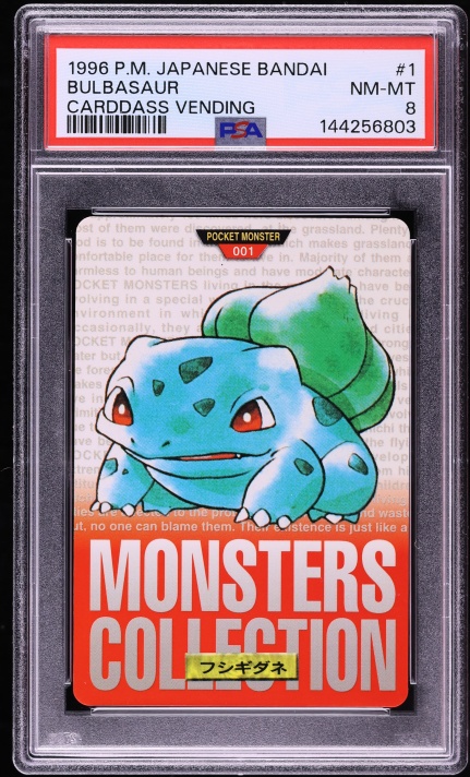 Bulbasaur PSA 8