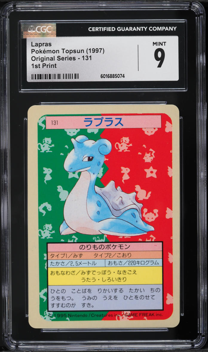 1997 Pokemon Japanese Topsun Blue Back Lapras #131 CGC 9 MINT