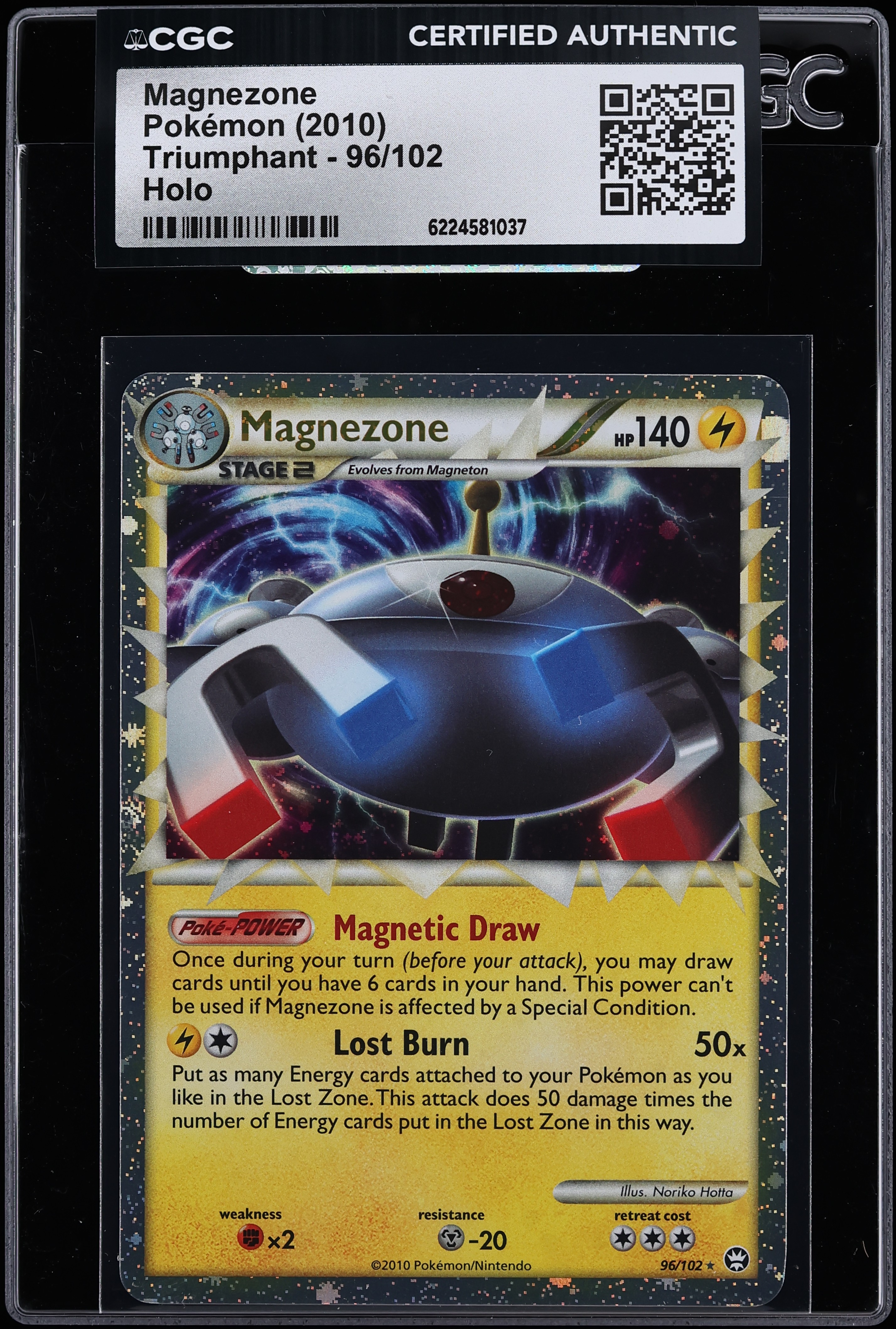 2010 Pokemon HeartGold & SoulSilver Triumphant Holo Magnezone #96 CGC AUTH