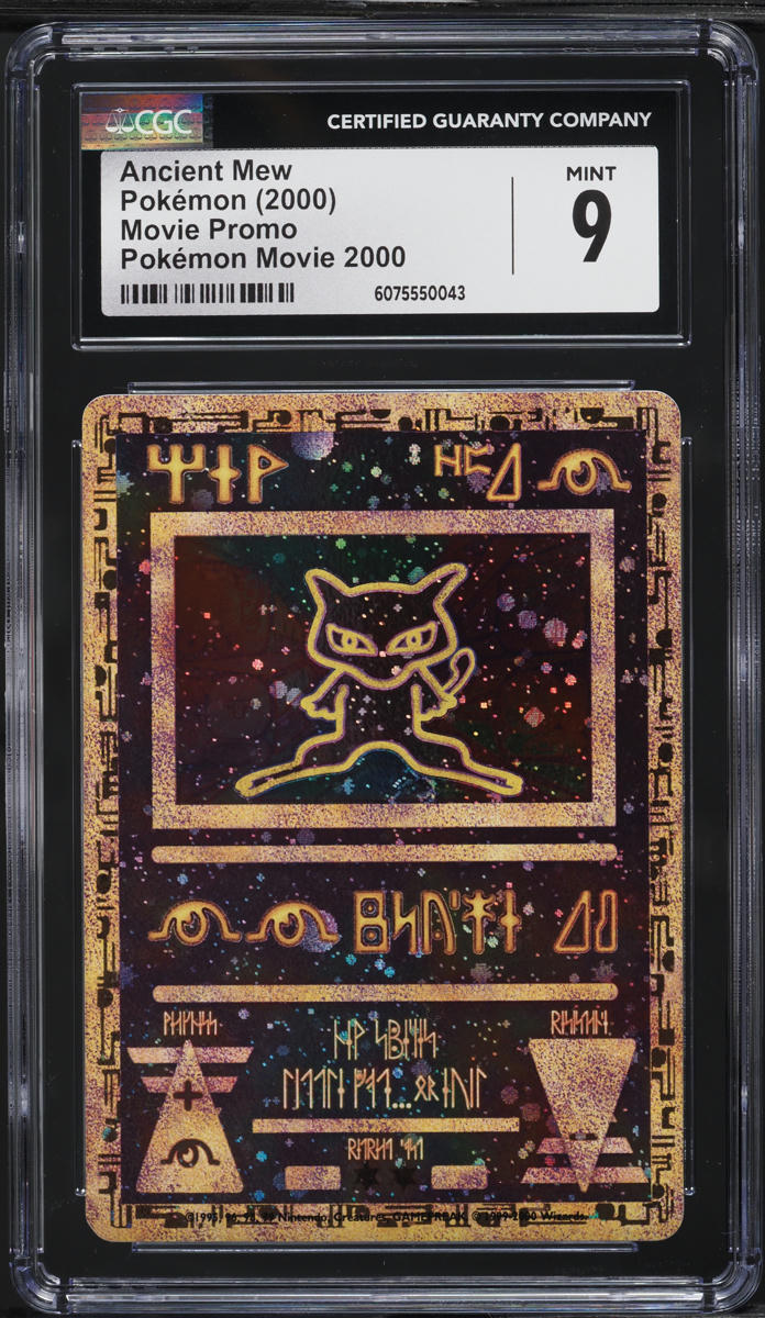 2000 Pokemon Movie Promo Ancient Mew CGC 9 MINT
