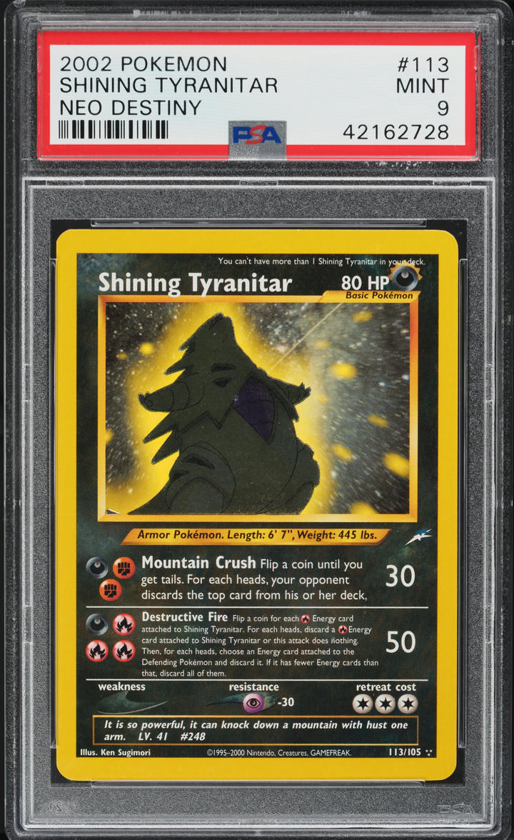 PSA1 Shining Tyranitar #113 ひかるバンギラス　英語版 PSA1 Shining Tyranitar #113 ひかるバンギラス 英語版 Shining