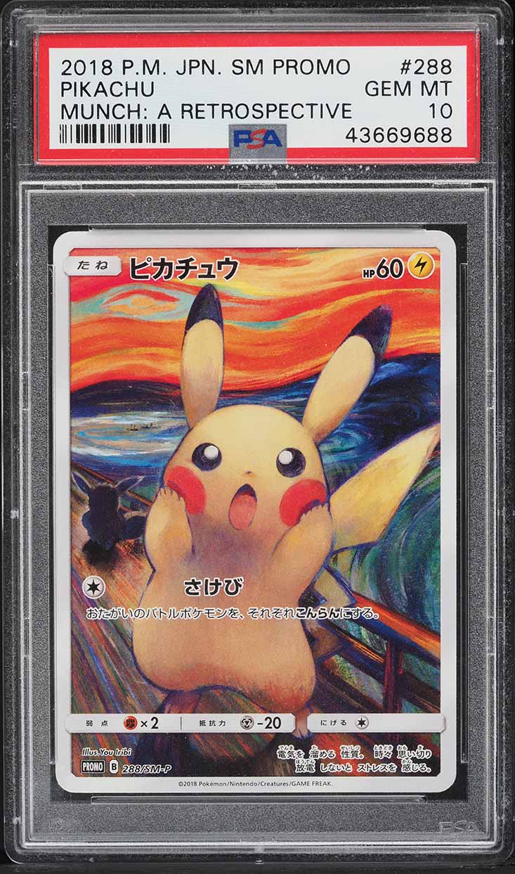 2018 Pokemon Japanese SM Promo Munch A Retrospective Scream Pikachu #288 PSA 10