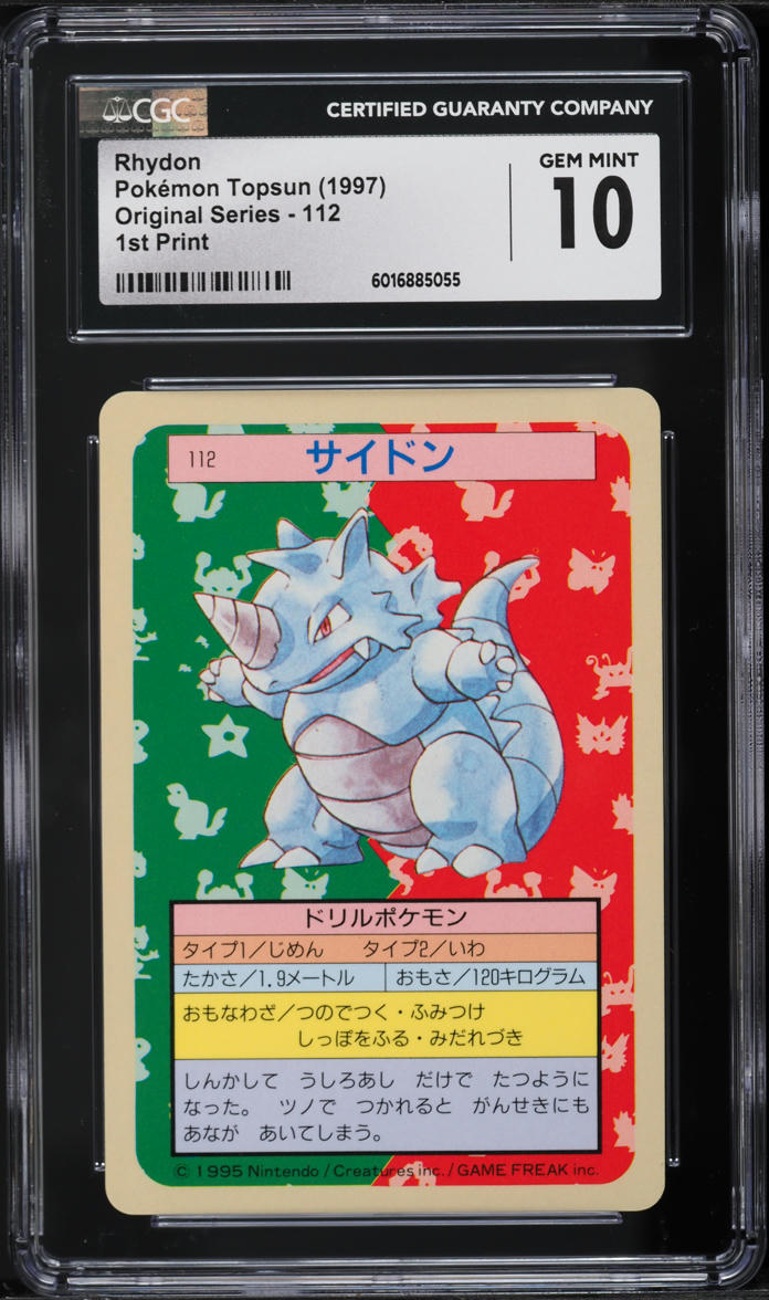 1997 Pokemon Japanese Topsun Blue Back Rhydon #112 CGC 10 GEM MINT