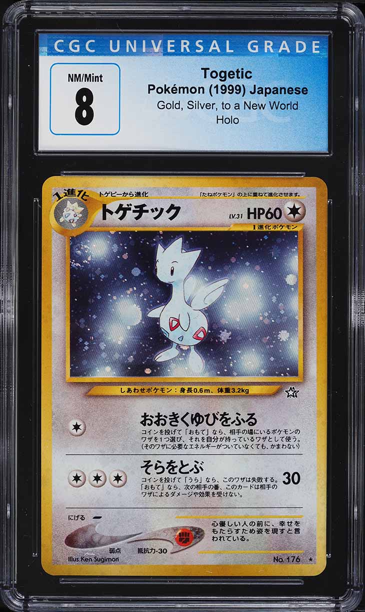 2000 Pokemon Japanese Neo Holo Togetic #176 CGC 8 NM-MT