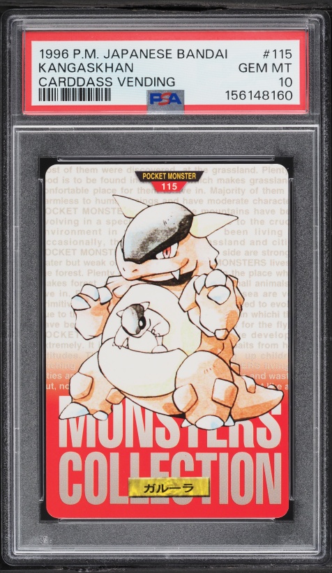 Kangaskhan PSA 10