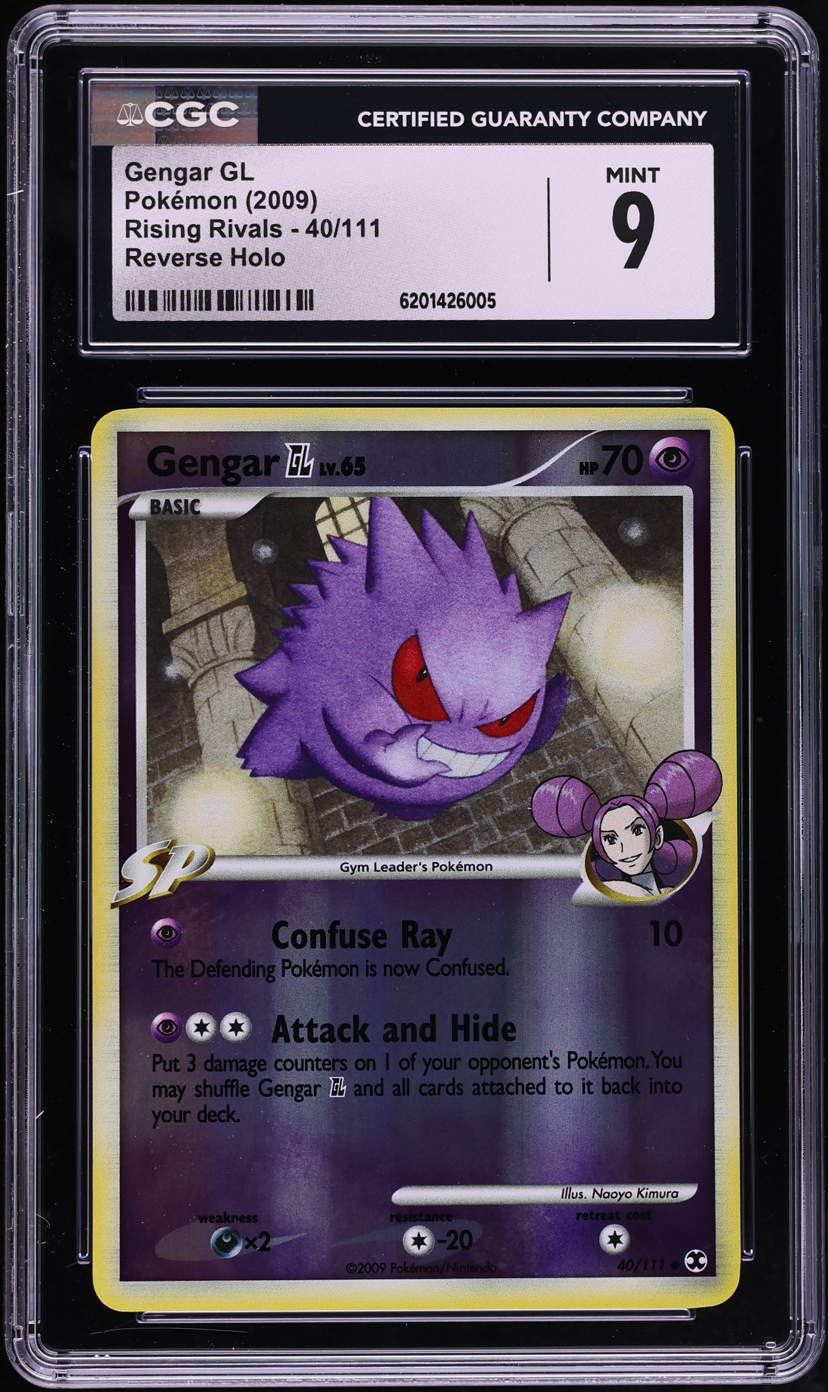 2009 Pokemon Platinum Rising Rivals Reverse Holo Gengar GL #40 CGC 9 MINT