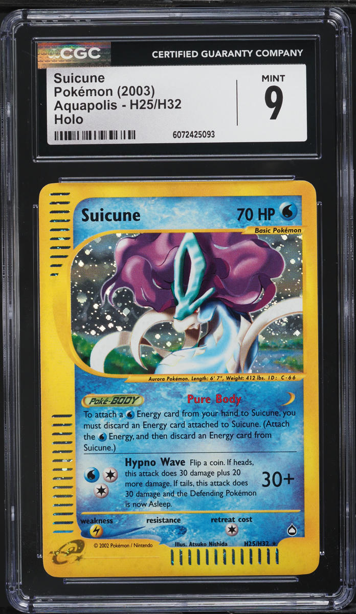 2003 Pokemon Aquapolis Holo Suicune #H25 CGC 9 MINT