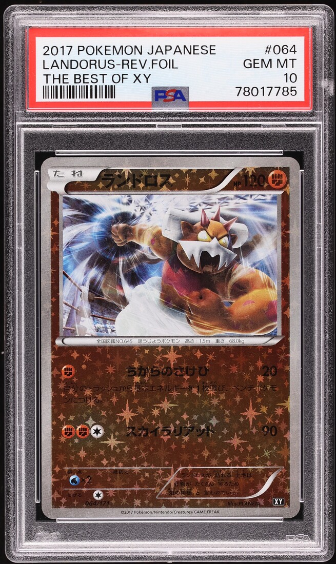 2017 Pokemon Japanese The Best Of XY Reverse Foil Landorus #064 PSA 10 GEM MINT