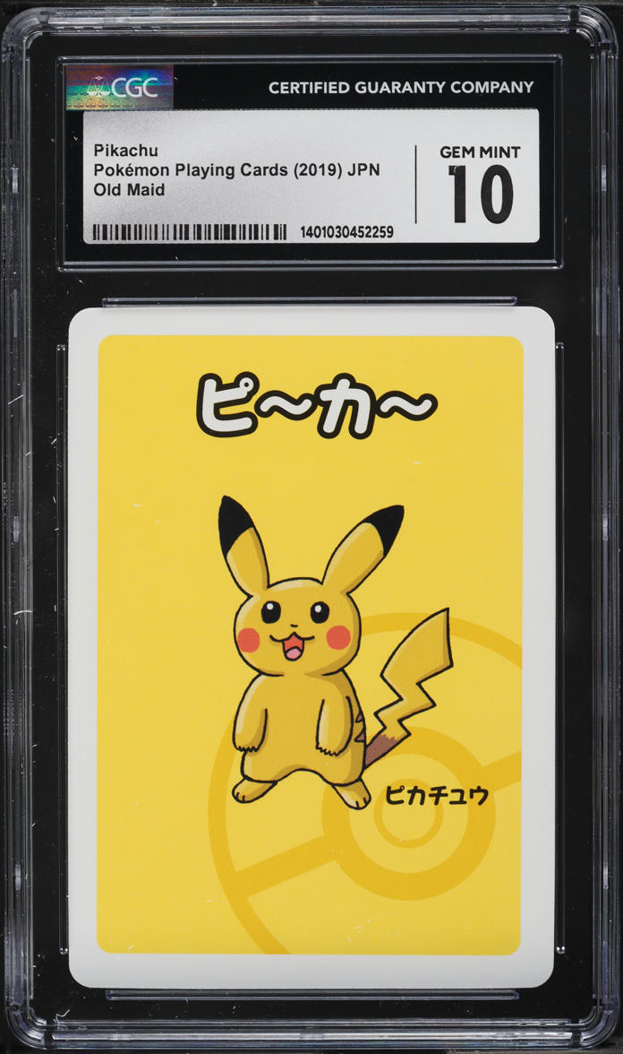 2019 Pokemon Japanese Playing Cards Old Maid Pikachu CGC 10 GEM MINT