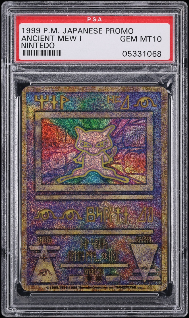 1999 Pokemon 2000 Japanese Movie Promo Ancient Mew 