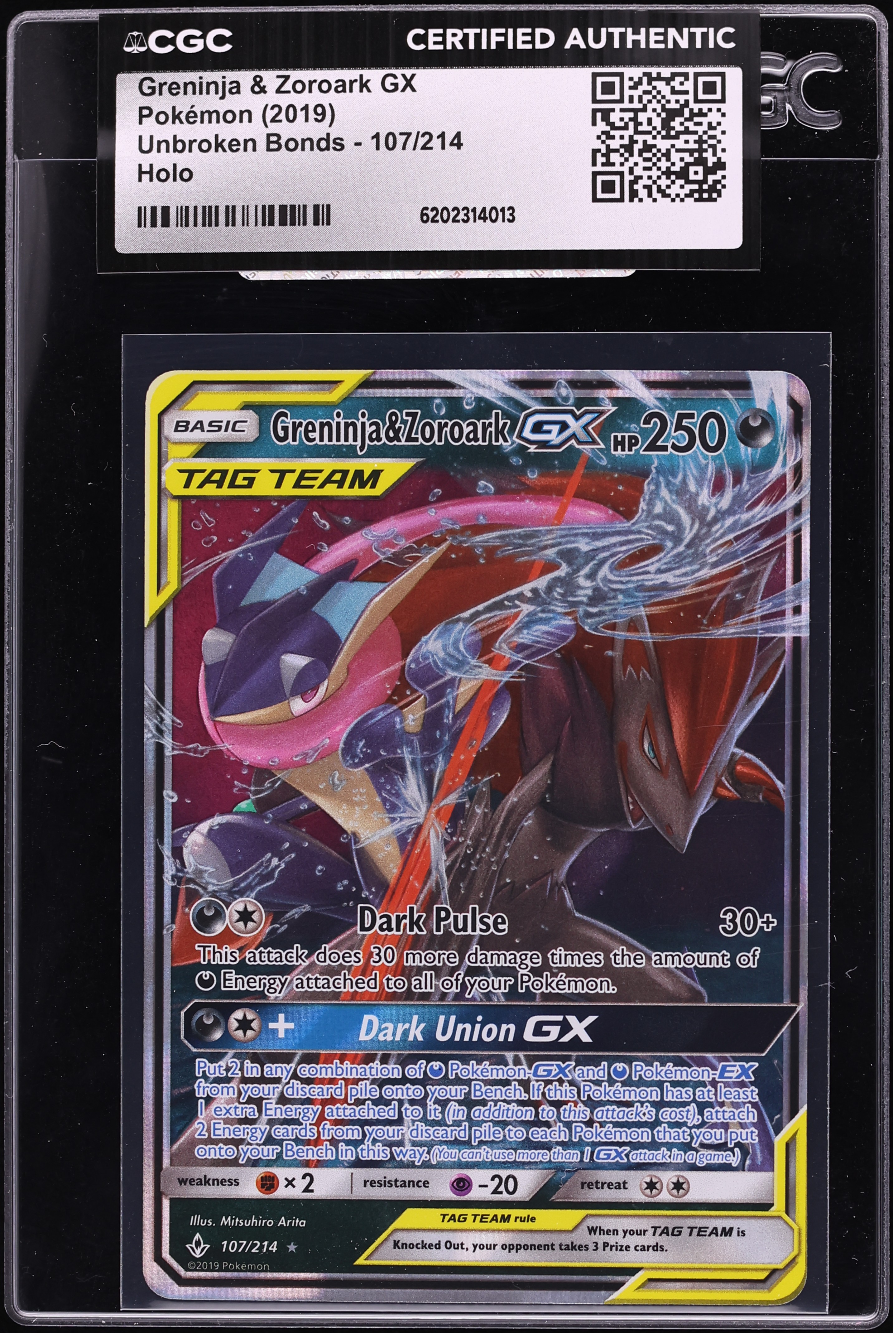 2019 Pokemon Sun & Moon Unbroken Bonds Holo Greninja & Zoroark GX #107 CGC AUTH