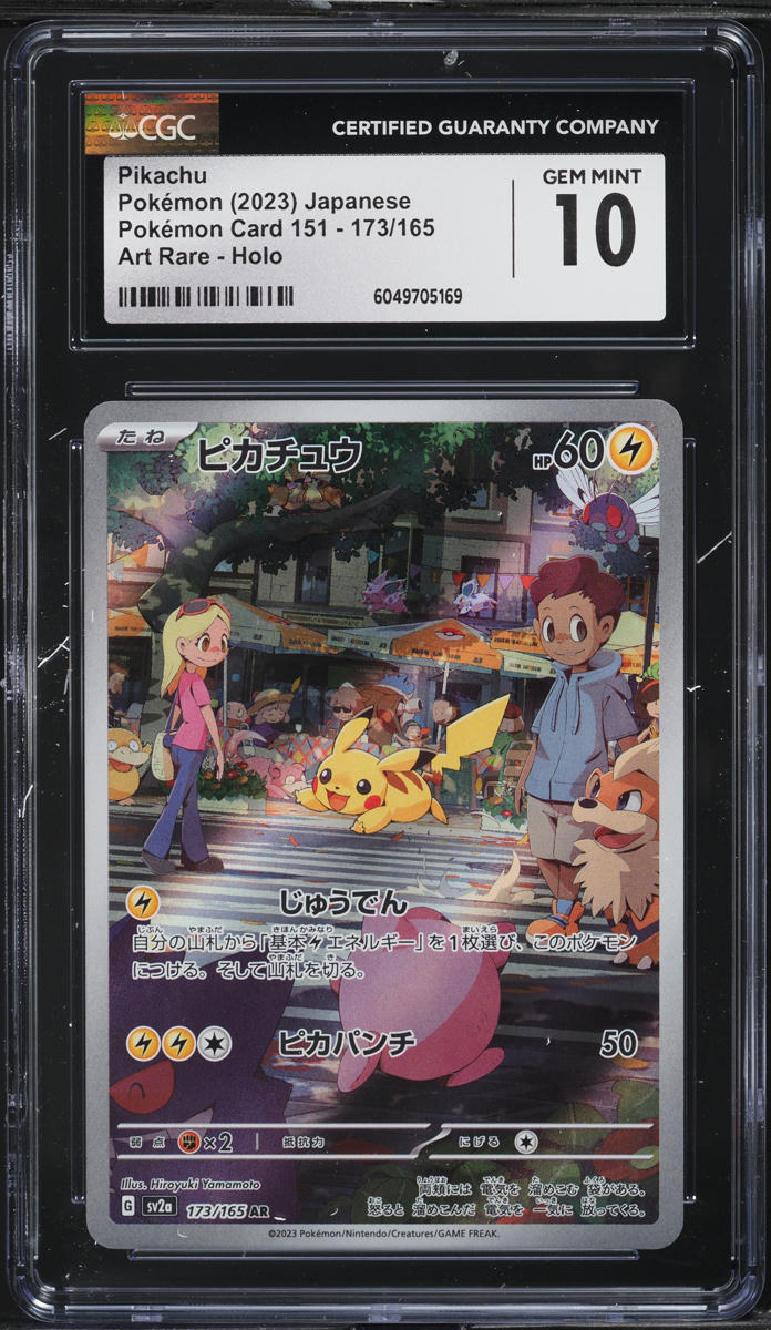 2023 Pokemon Japanese Scarlet & Violet 151 AR Pikachu #173 CGC 10 GEM MINT