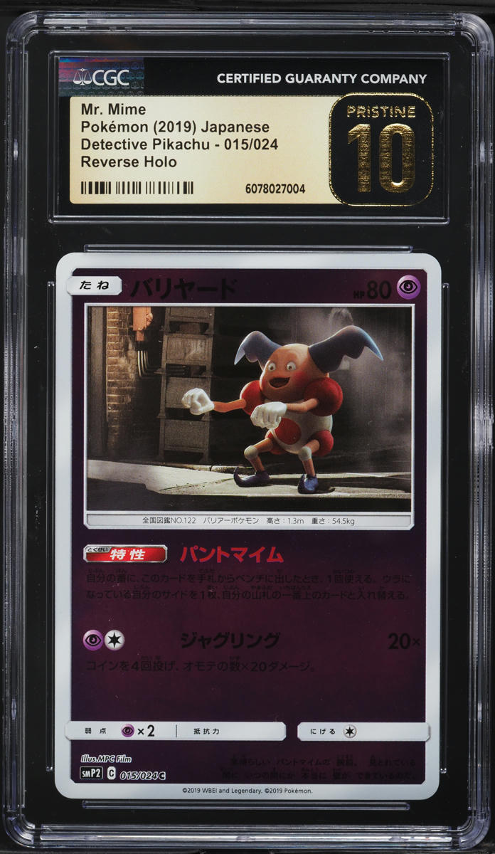 2019 Pokemon Japanese SM Detective Pikachu Reverse Holo Mr. Mime #15 CGC 10