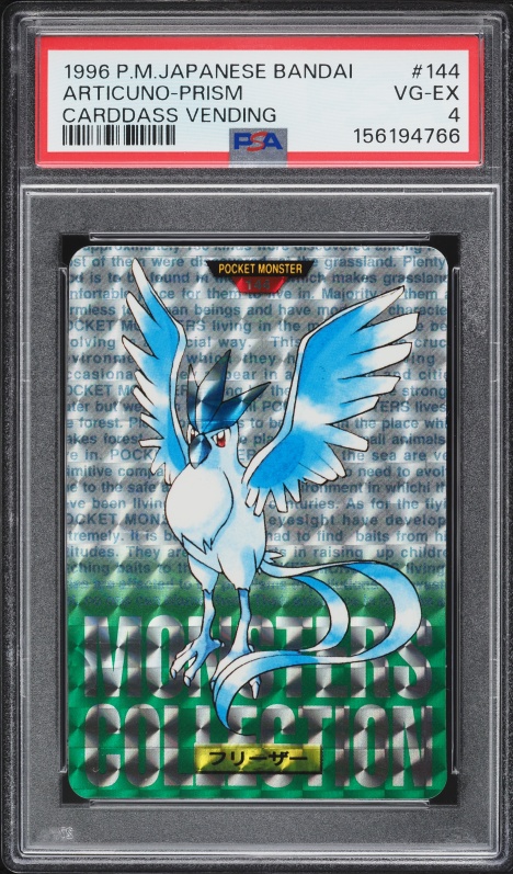 Articuno PSA 4