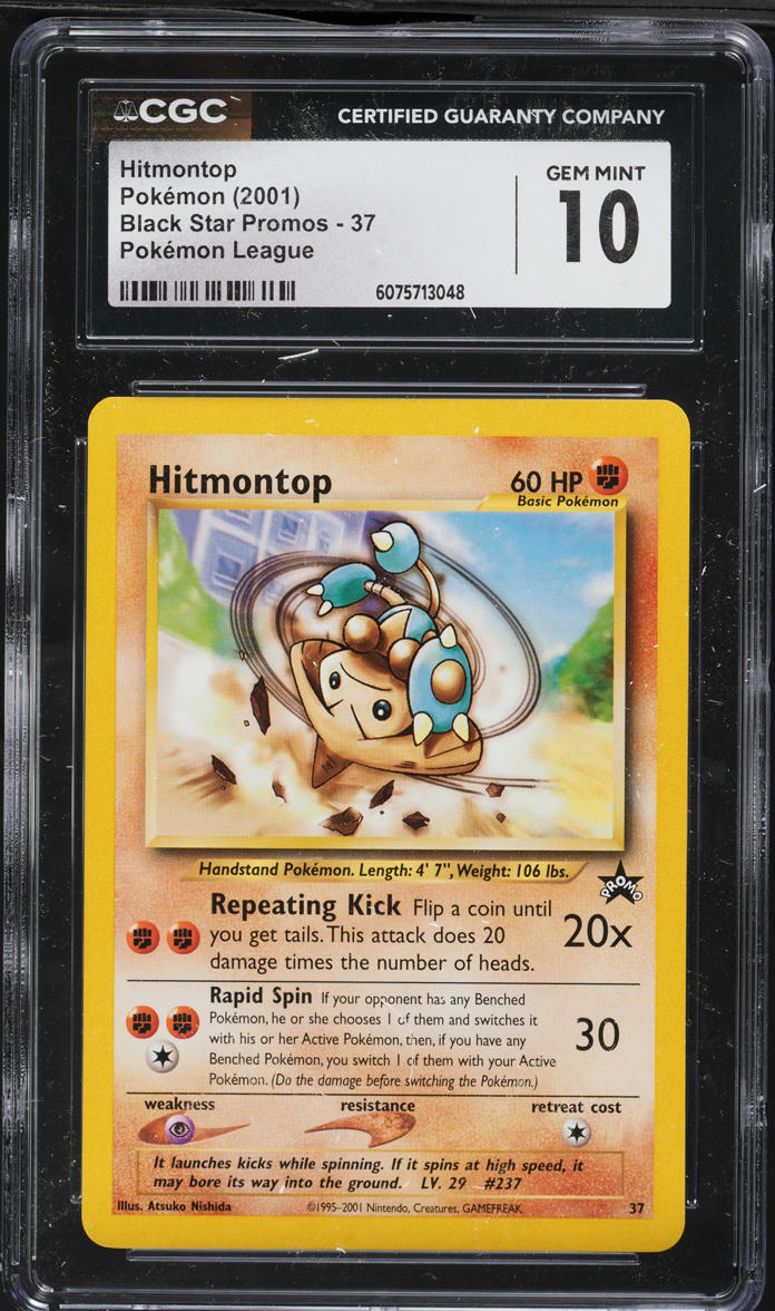 2001 Pokemon League Black Star Promo Hitmontop #37 CGC 10 GEM MINT