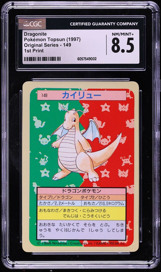 1997 Pokemon Japanese Topsun Blue Back Dragonite #149 CGC 8.5 NM-MT+