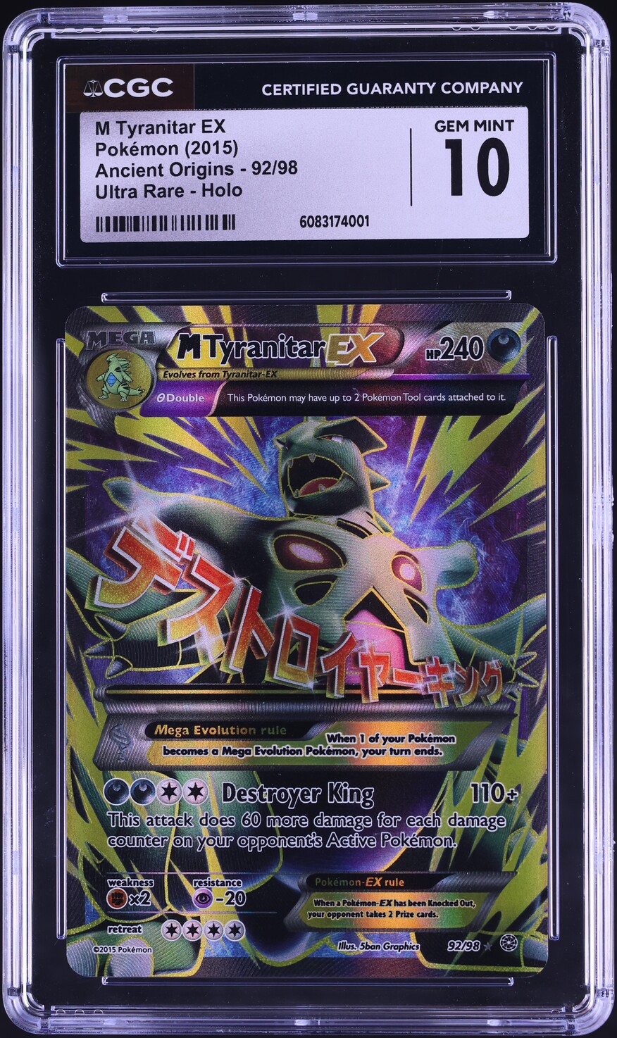 2015 Pokemon XY Ancient Origins UR M Tyranitar EX #92 CGC 10 GEM MINT