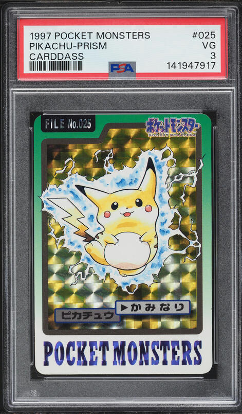 Pikachu PSA 3