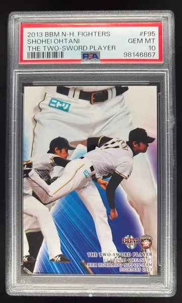 2013 BBM NH Fighters The Two Sword Player #F95 Shohei Ohtani PSA 10