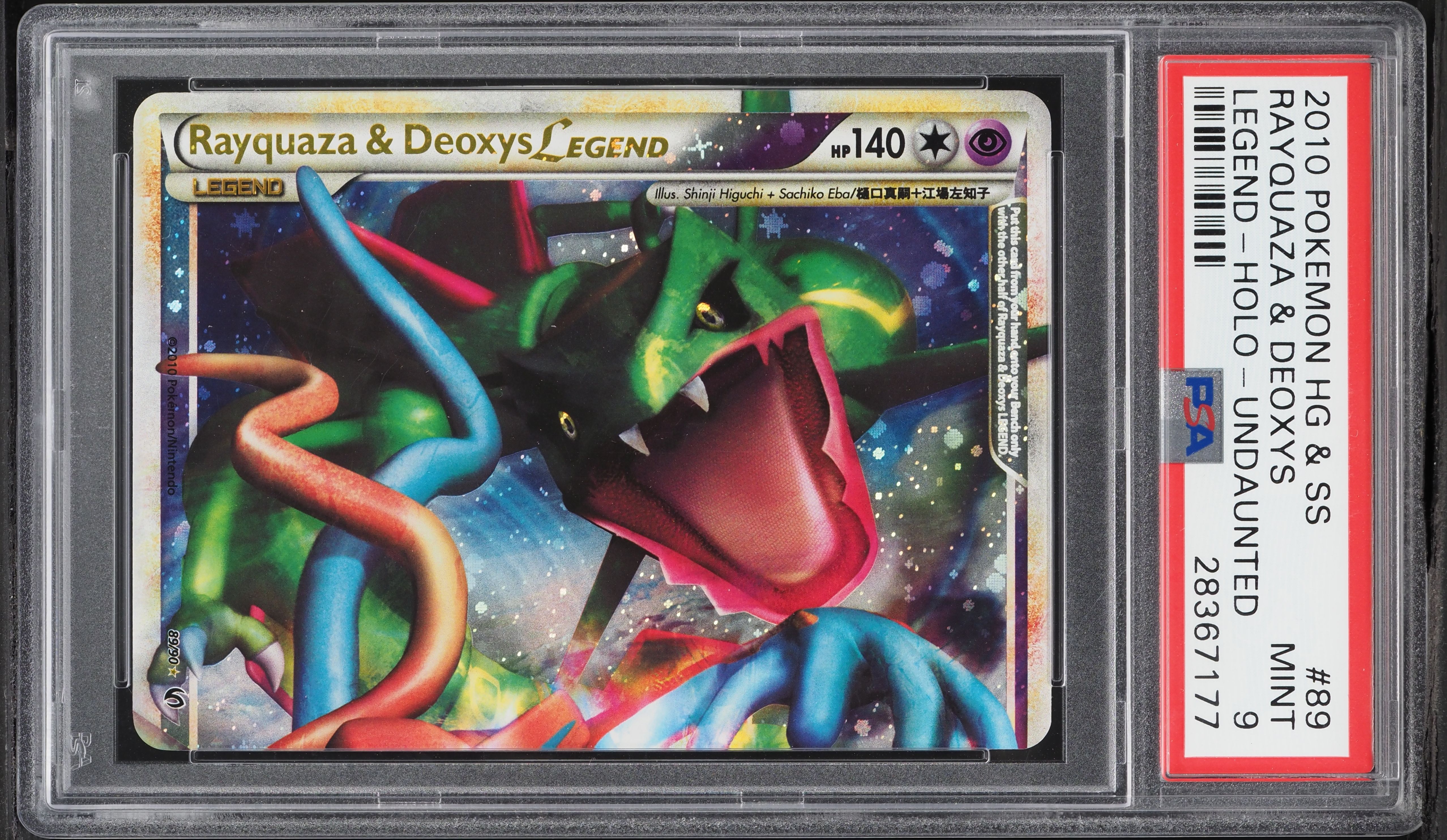 2010 Pokemon HeartGold & SoulSilver Undaunted Holo Rayquaza & Deoxys Legend #89 PSA 9 MINT