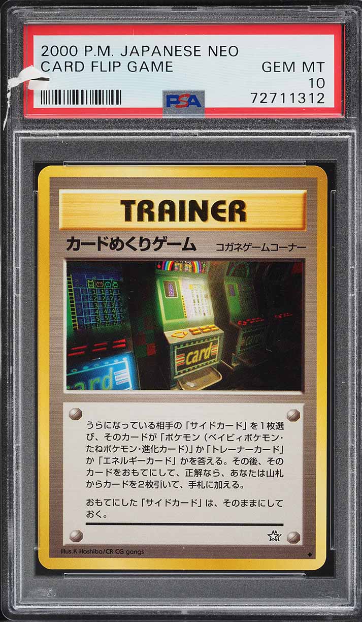 2000 Pokemon Japanese Neo Card Flip Game PSA 10 GEM MINT