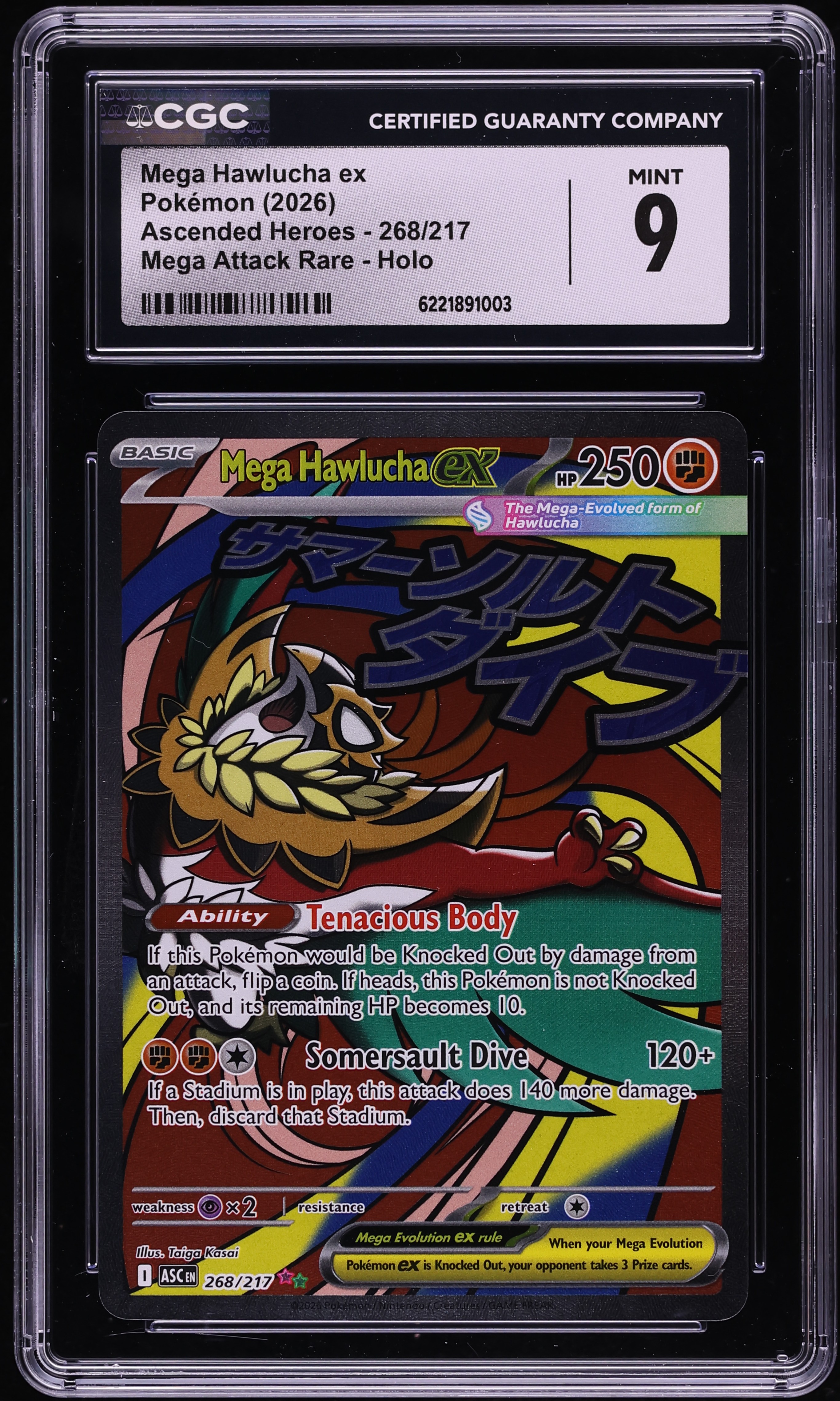 2026 Pokemon Mega Evolution Ascended Heroes MA Mega Hawlucha ex #268 CGC 9 MINT