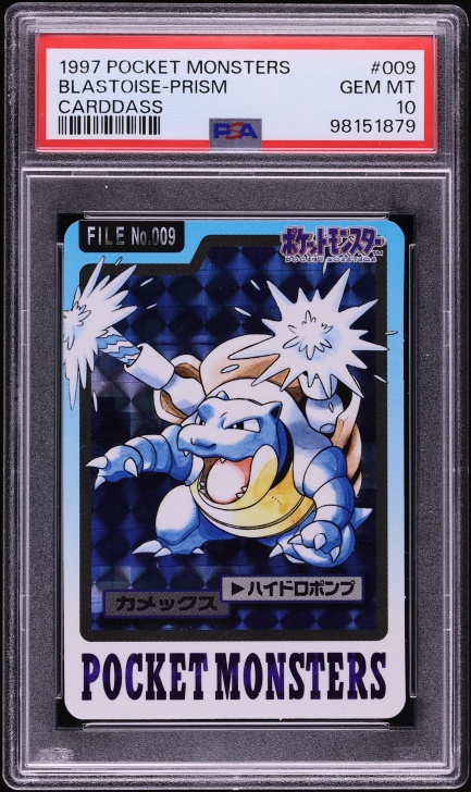 Blastoise PSA 10