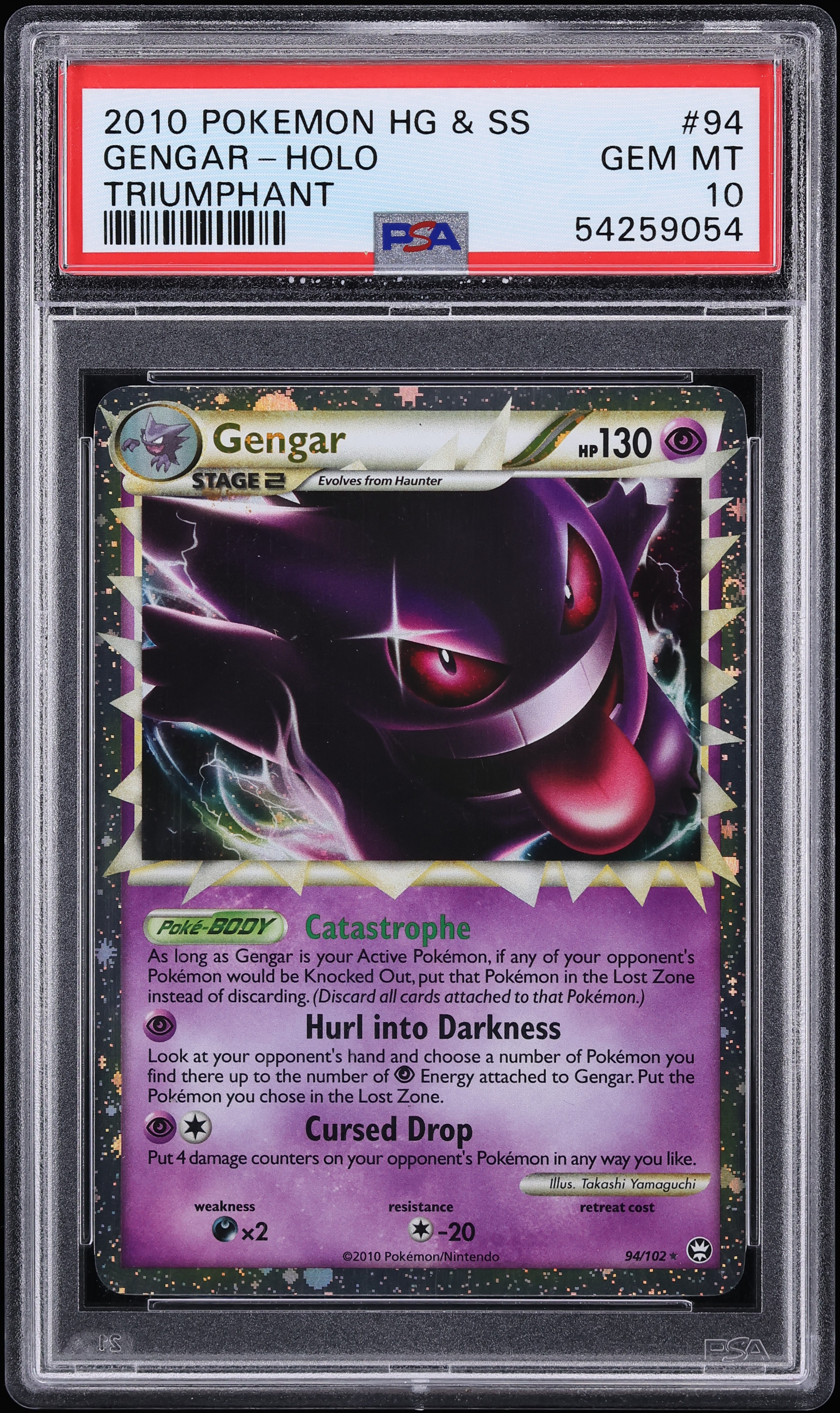 2010 Pokemon HeartGold & SoulSilver Triumphant Holo Gengar #94 PSA 10 GEM MINT