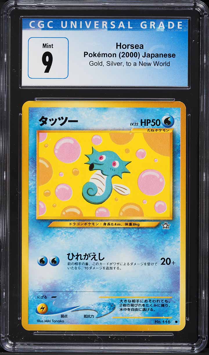 2000 Pokemon Japanese Neo Horsea #116 CGC 9 MINT