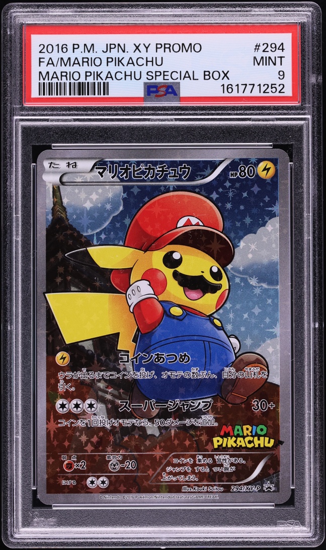 pokemon cards mario pikachu Hanafuda Box 2016  Loose Packs Trading Co Mario Pikachu - 293/XY-P -
