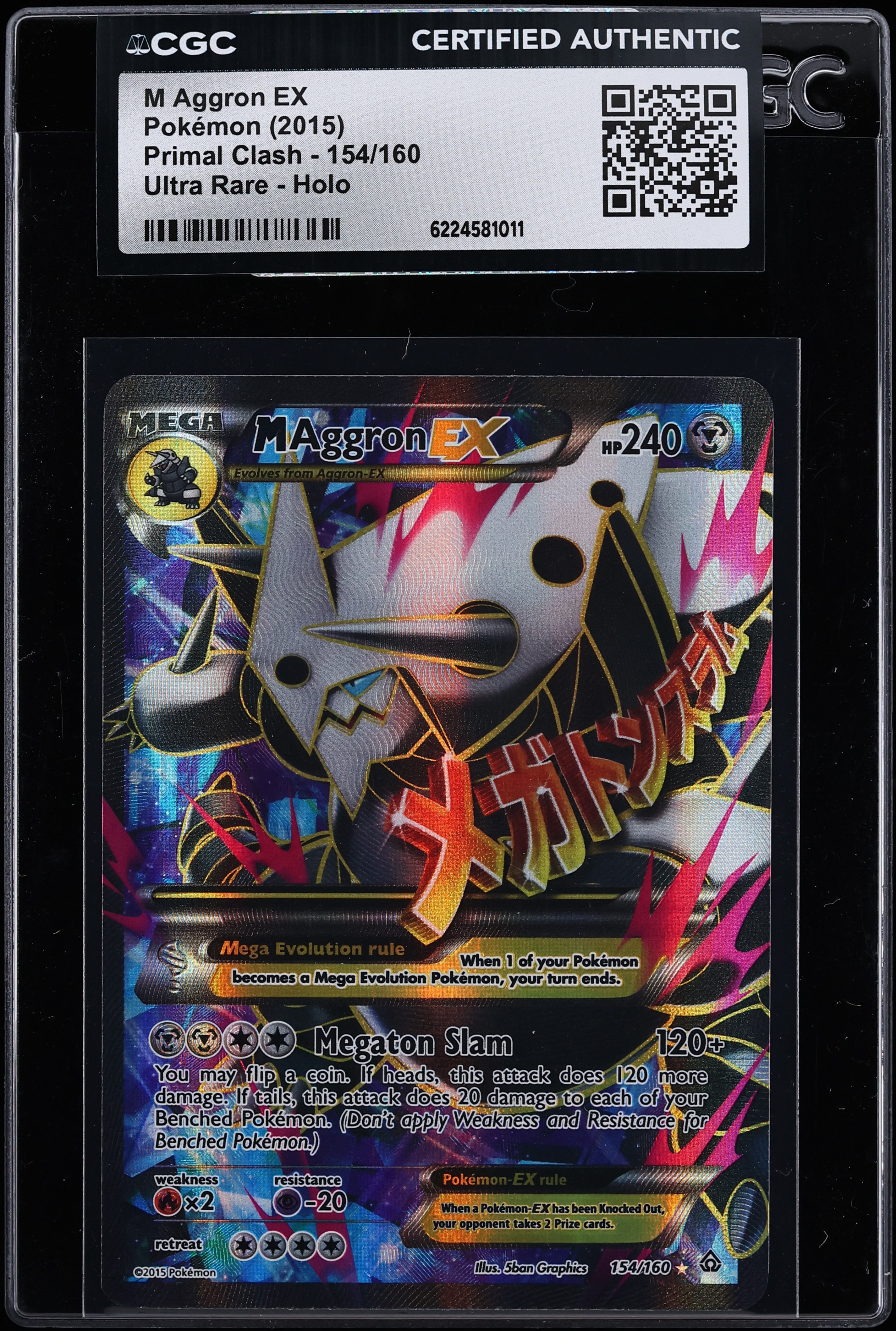 2015 Pokemon XY Primal Clash Full Art M Aggron Ex #154 CGC AUTH