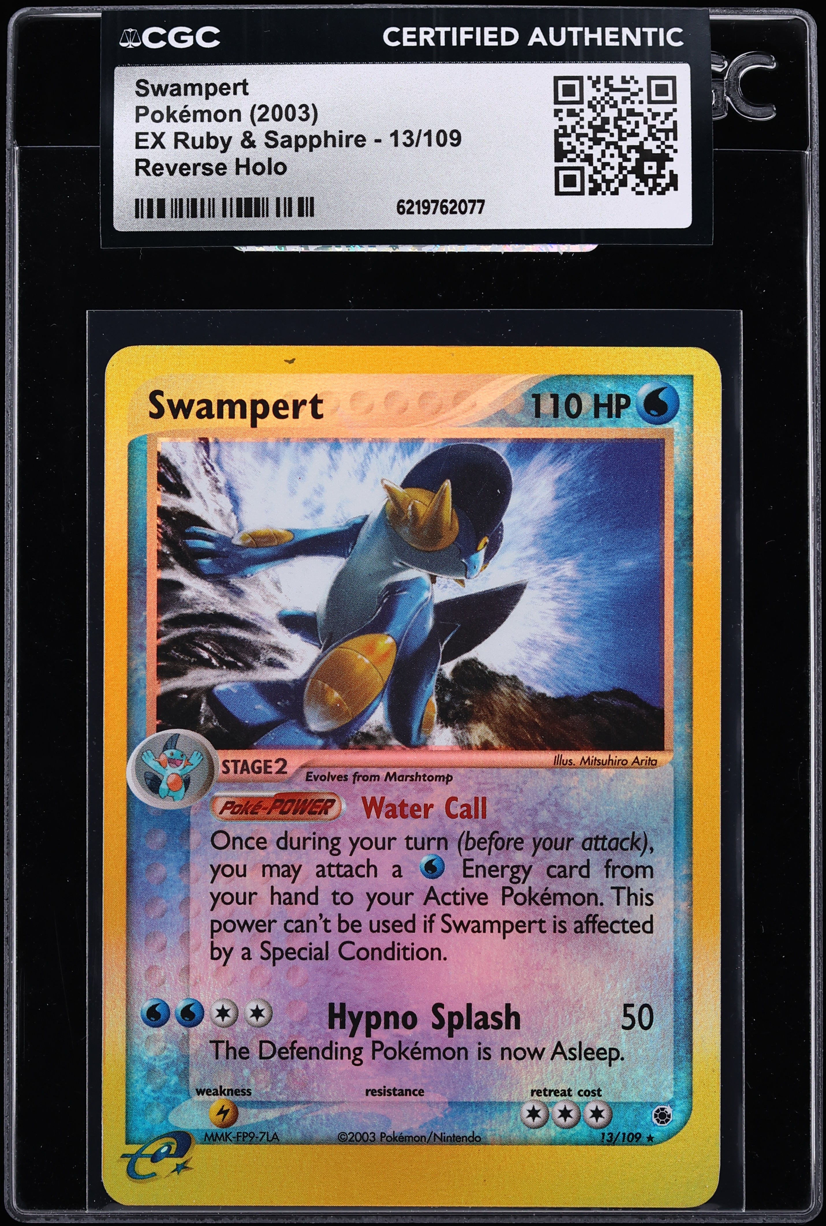2003 Pokemon EX Ruby & Sapphire Reverse Holo Swampert #13 CGC AUTH
