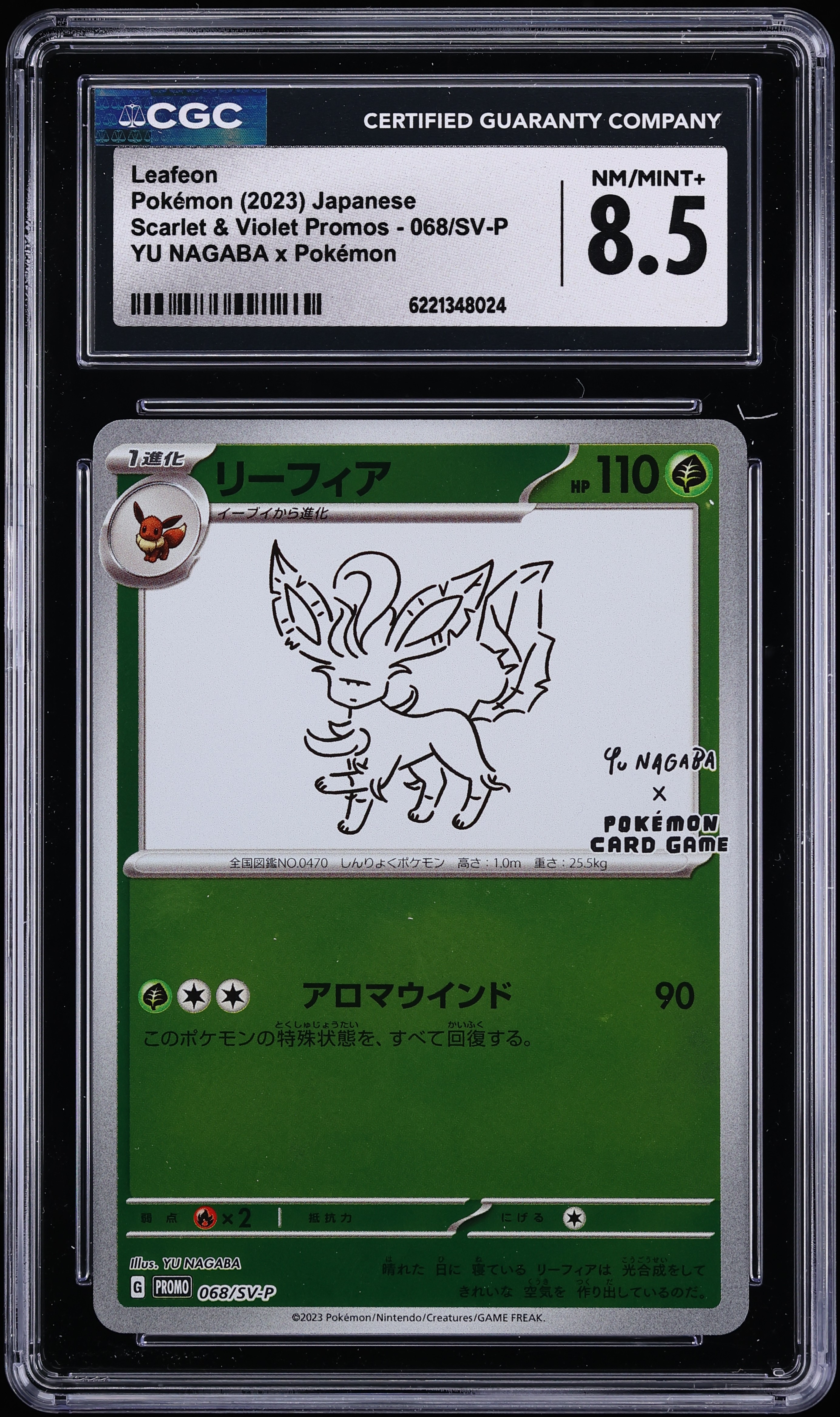 2023 Pokemon Japanese Scarlet & Violet Promo Yu Nagaba X PCG Leafeon #68 CGC 8.5 NM-MT+