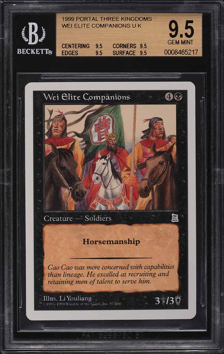 1999 Magic The Gathering MTG Portal Three Kingdoms Wei Elite Companions BGS 9.5